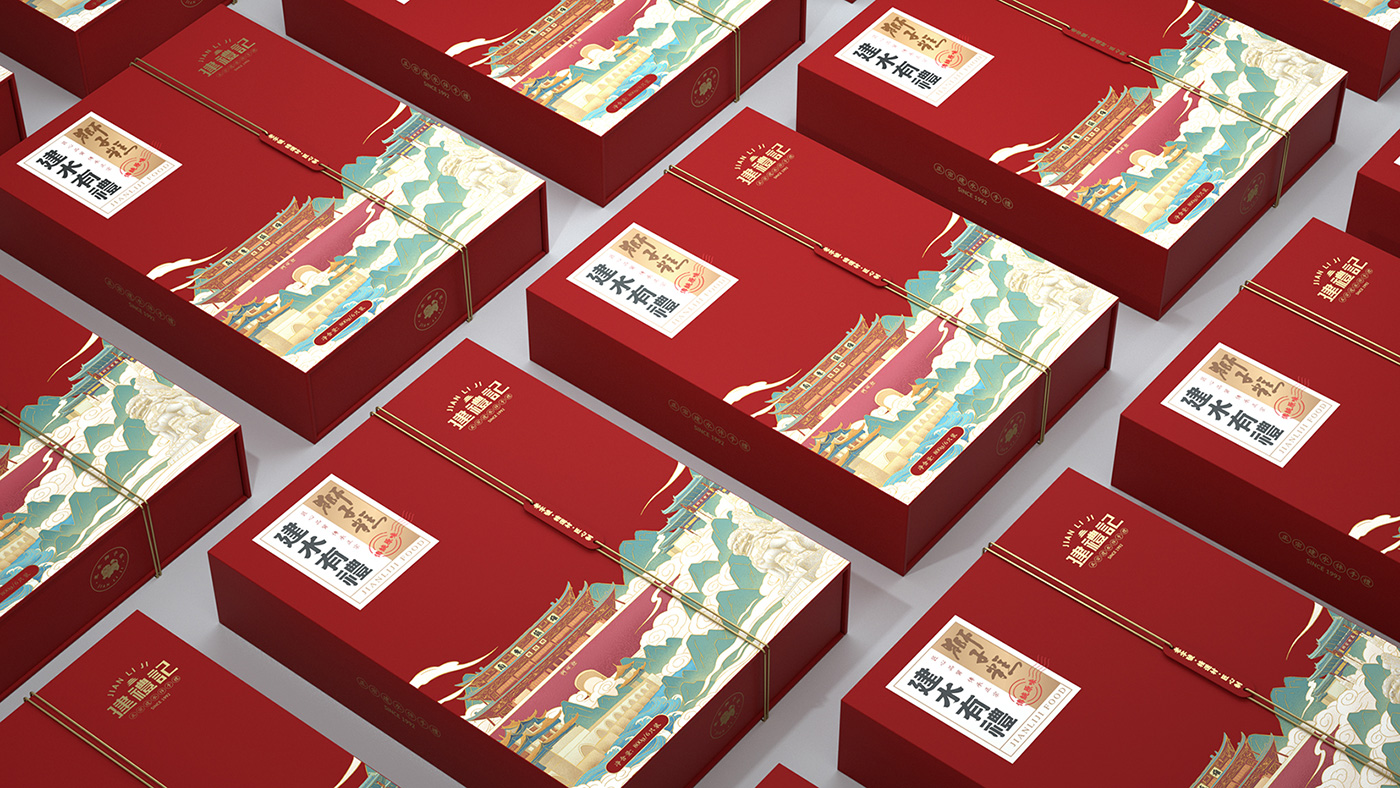 建禮記品牌包裝-向揚品牌.jpg 建禮記品牌包裝-向揚品牌.jpg