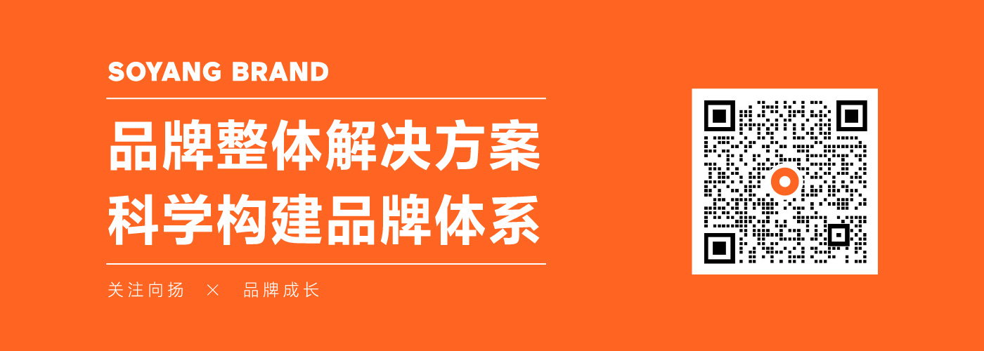 向揚品牌二維碼.jpg 向揚品牌二維碼.jpg