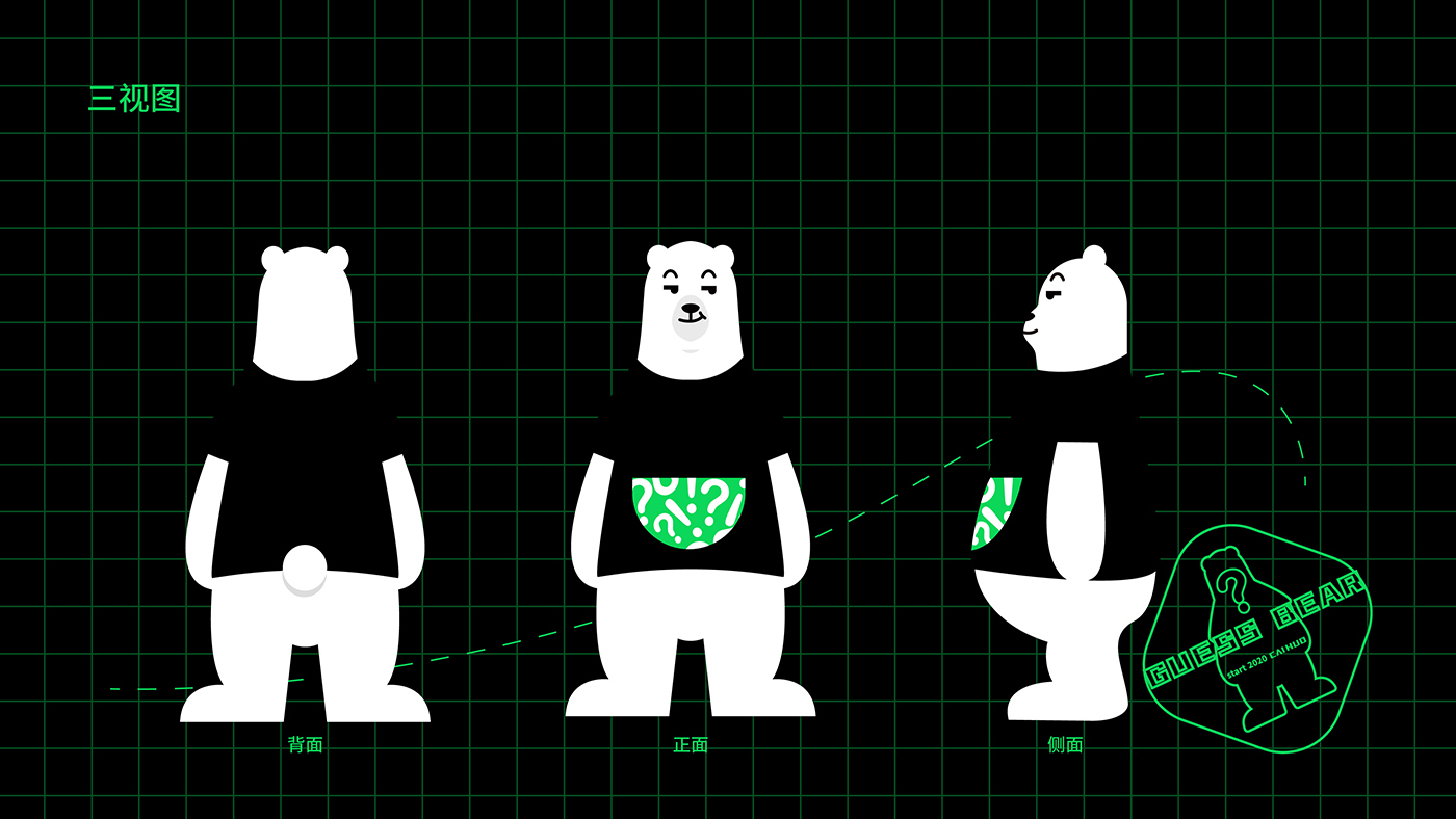 1611565362602588.jpg 案例整理-11.jpg