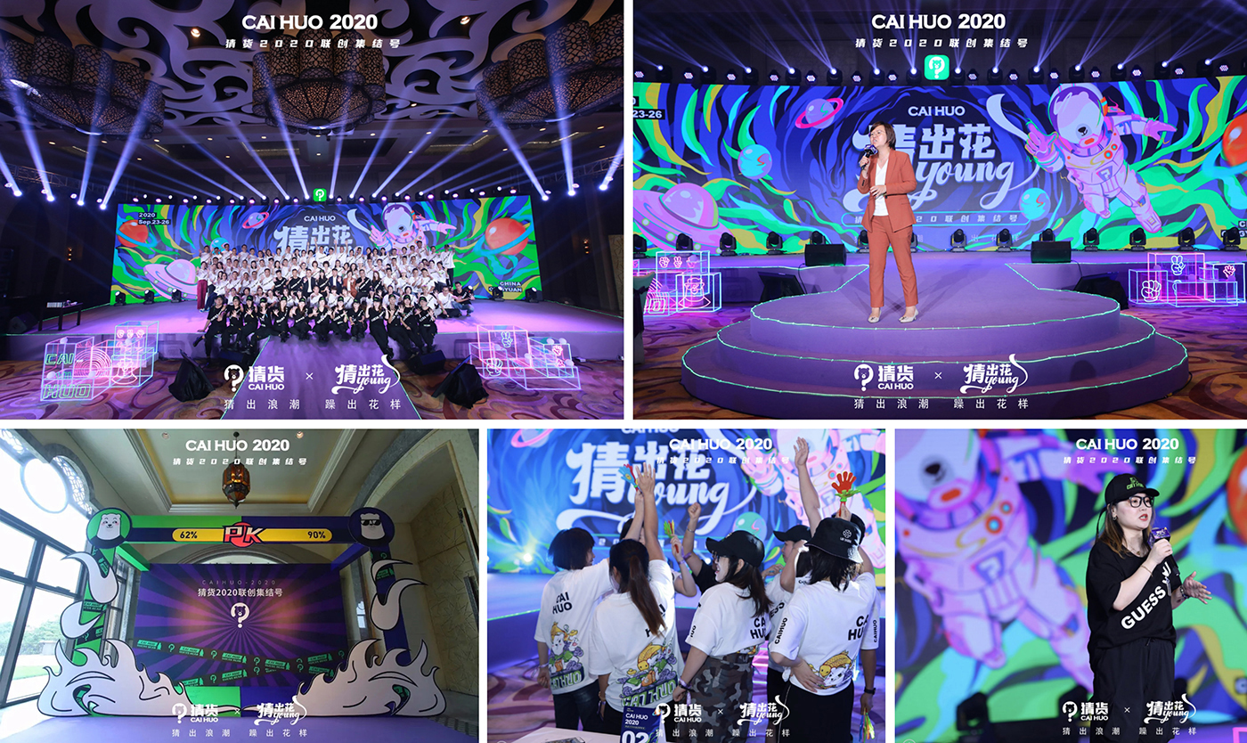 1611565957326741.jpg 案例整理-29.jpg