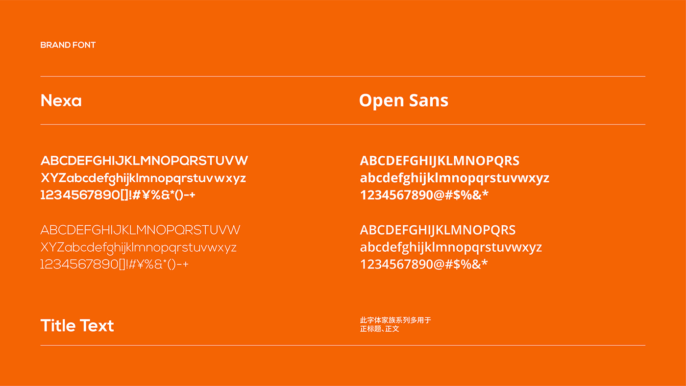 1611891940822633.jpg ZYD摯客案例整理-05.jpg