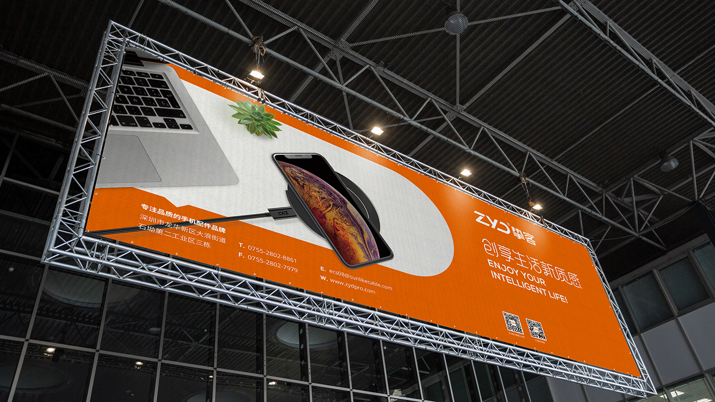 1611892229253339.jpg ZYD摯客案例整理-19.jpg