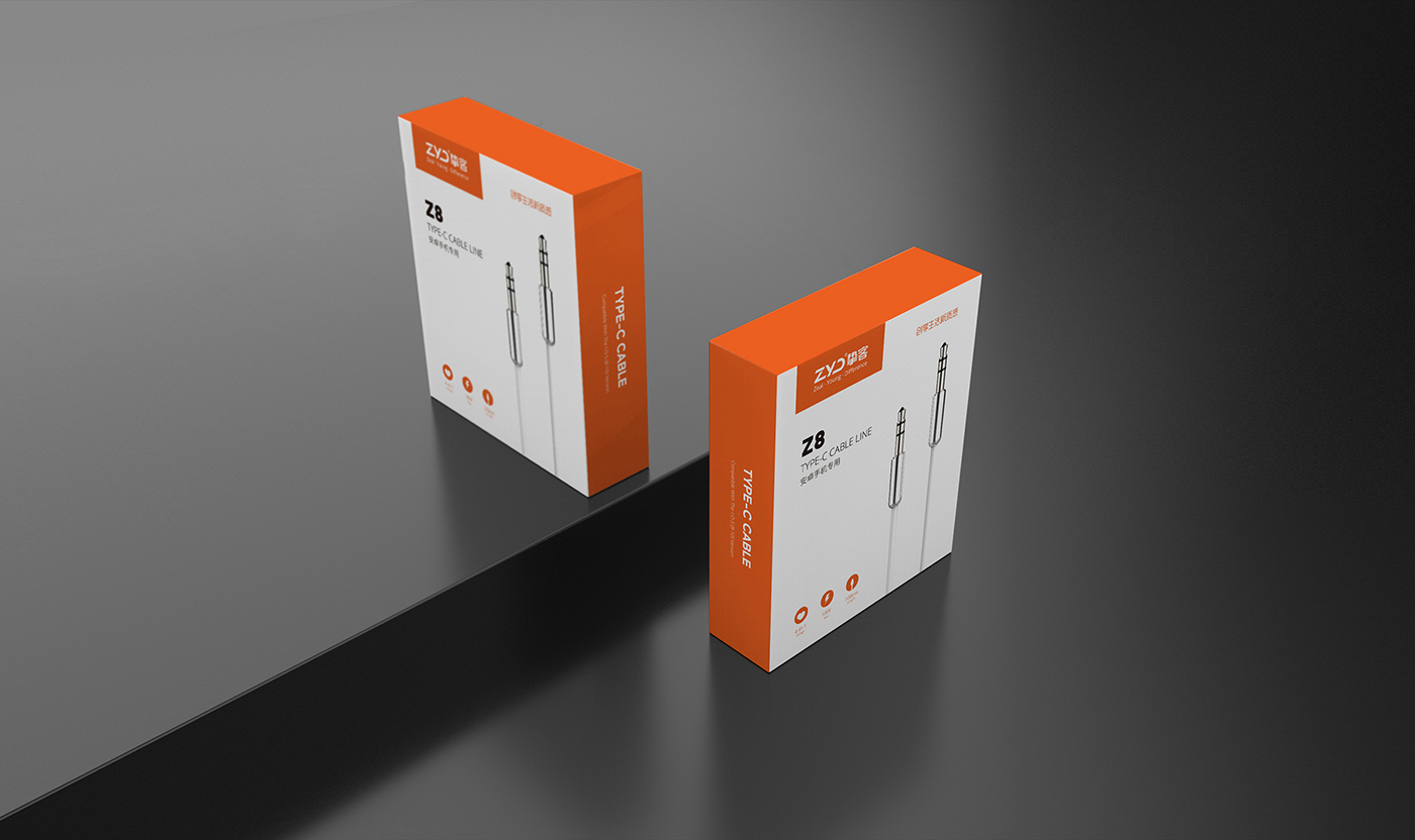 1611892543535822.jpg C-05包裝盒規范-03.jpg