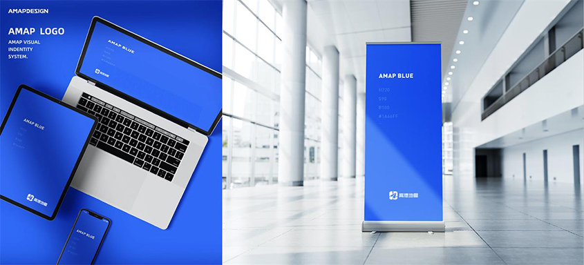 品牌顏色-高德藍 品牌顏色-高德藍